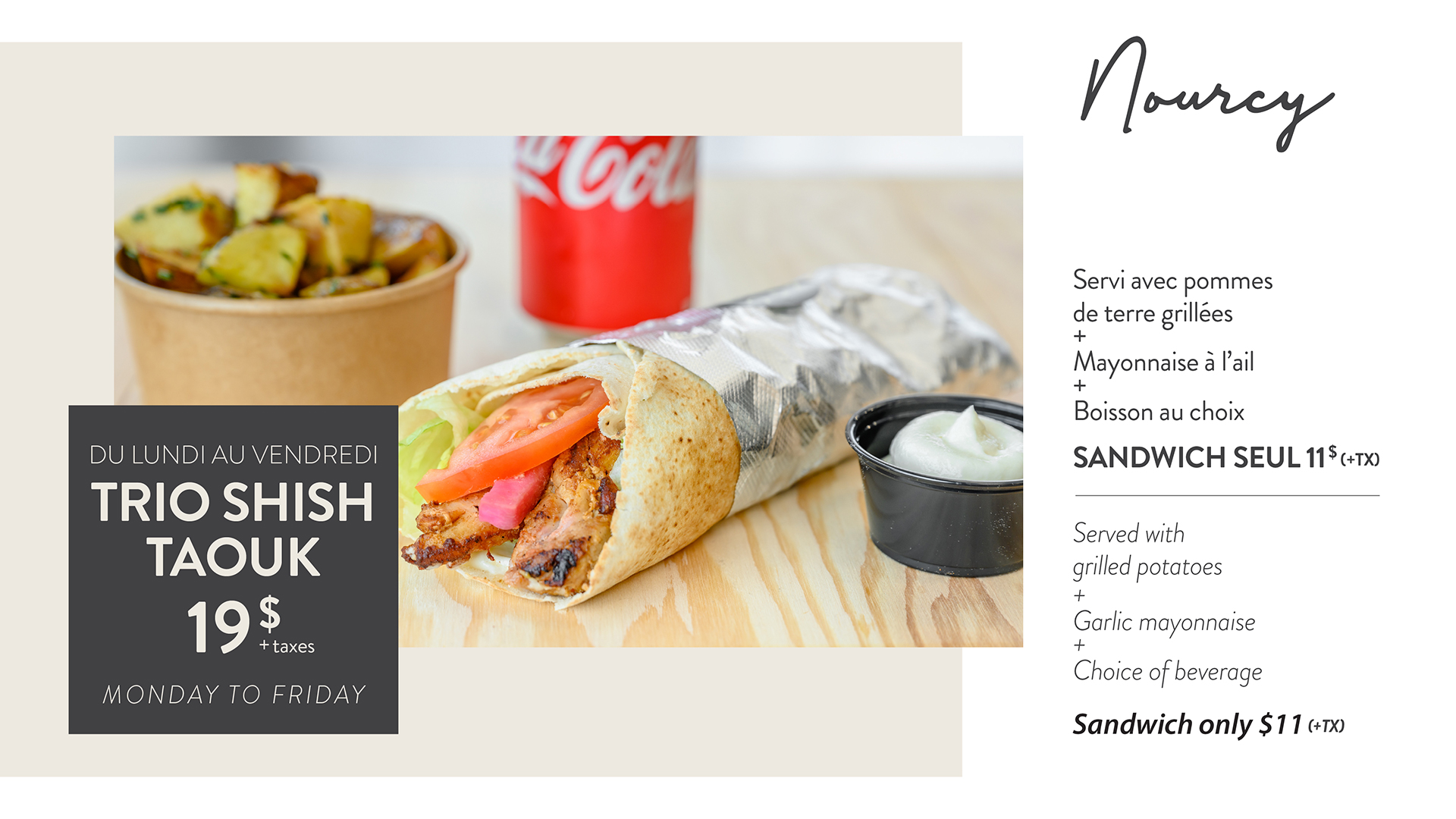 Picture of a shish taouk combo including grilled potatoes and a Coca Cola can